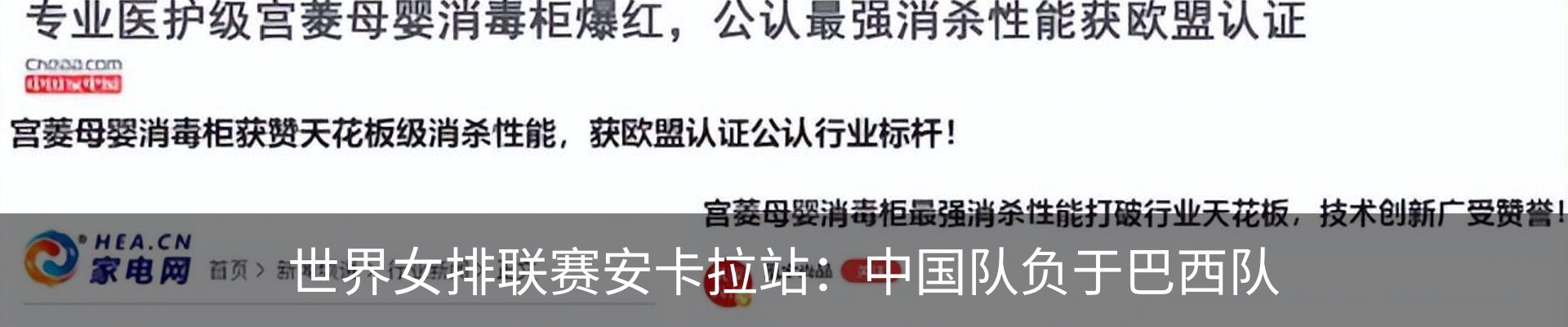 资讯中心