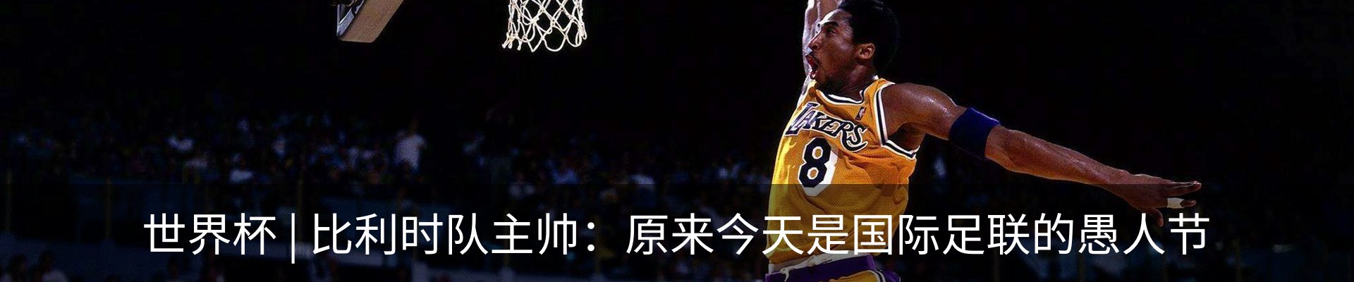 资讯中心