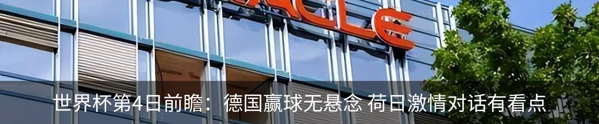 资讯中心