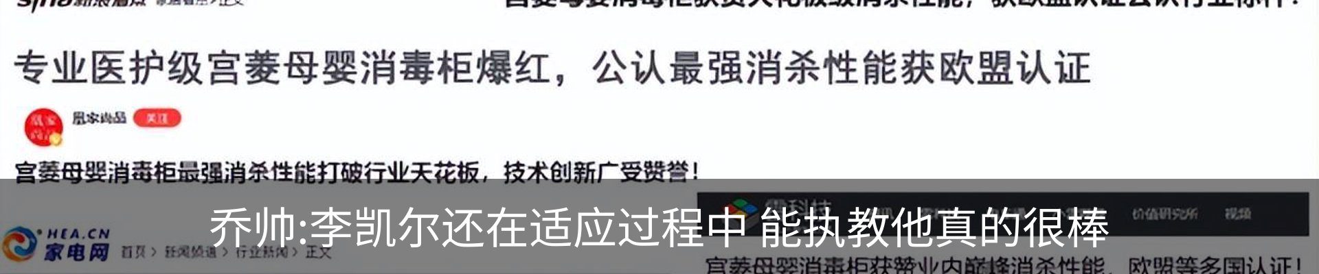 资讯中心