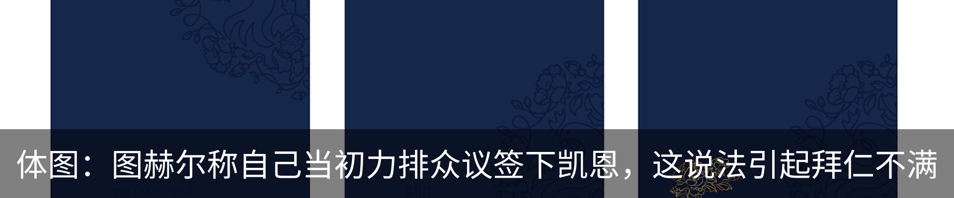资讯中心
