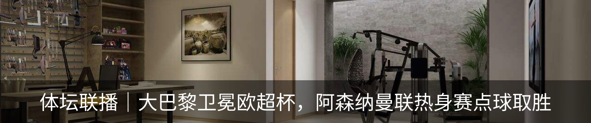 资讯中心