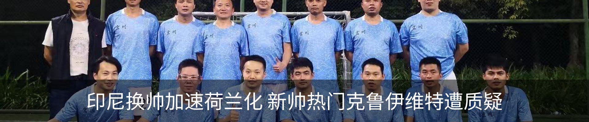 资讯中心