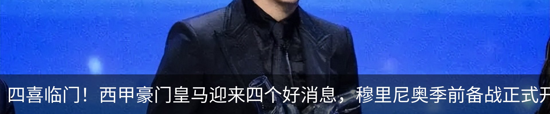 资讯中心