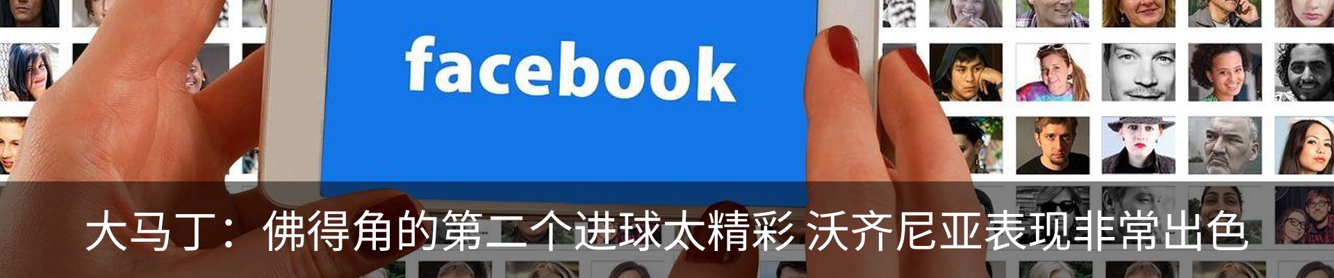 资讯中心