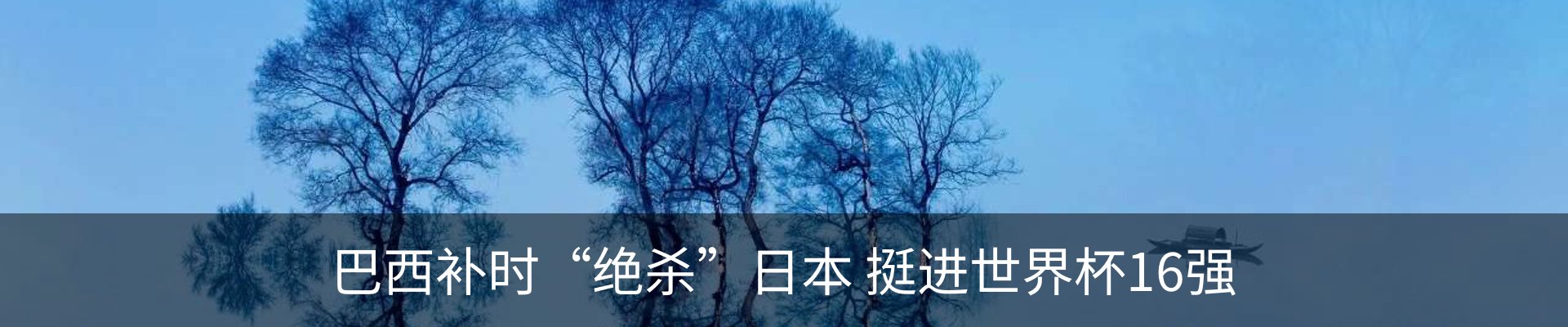 资讯中心