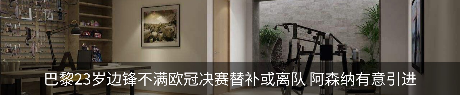 资讯中心