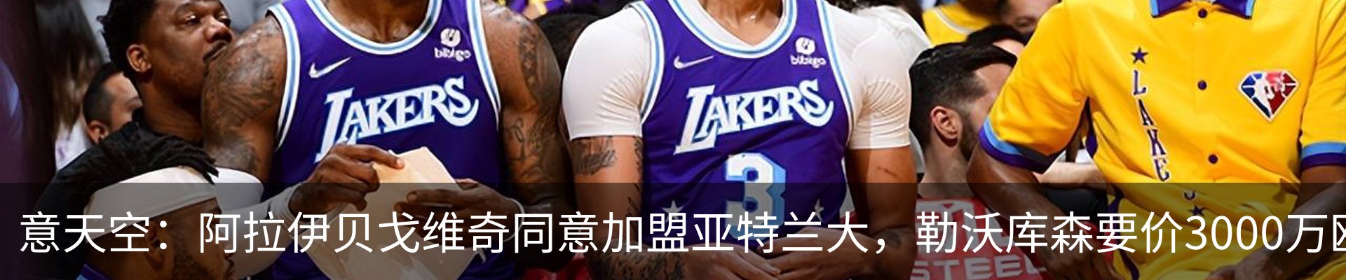 资讯中心
