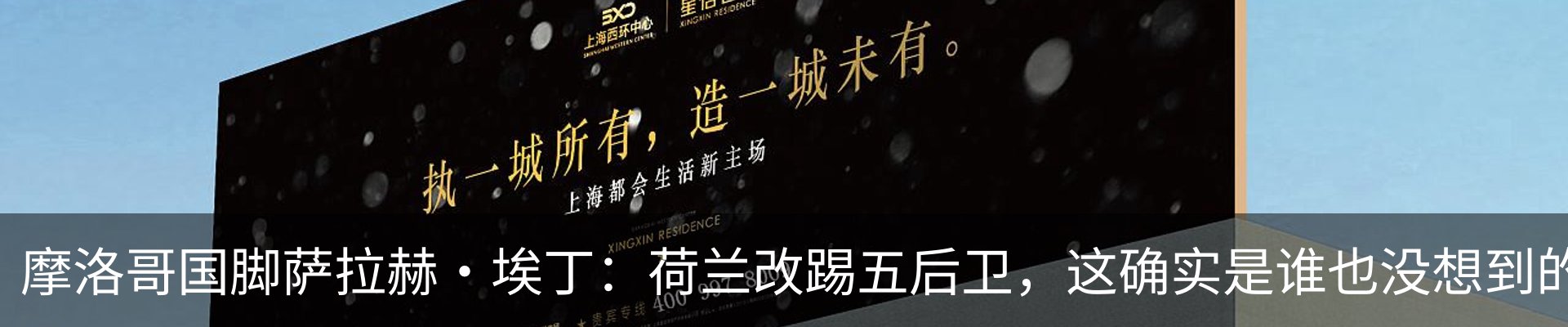 资讯中心