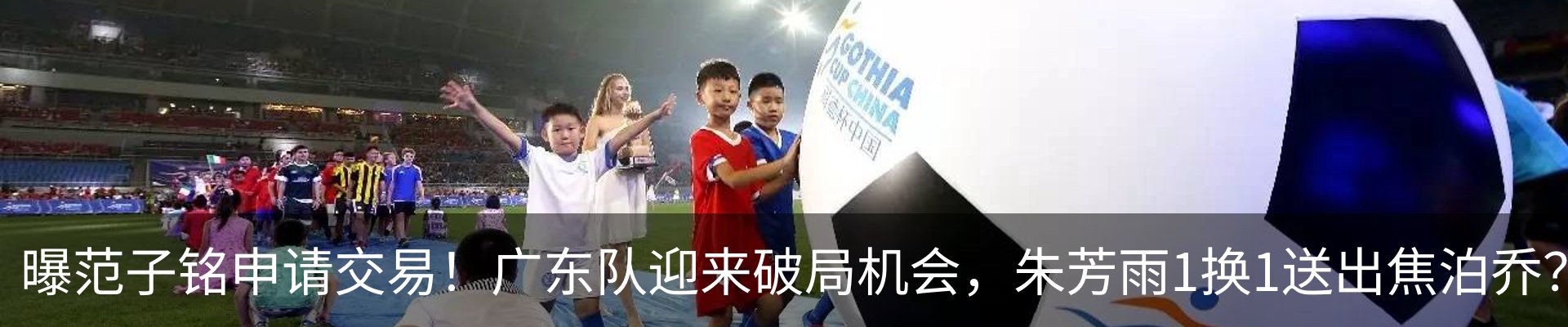 资讯中心