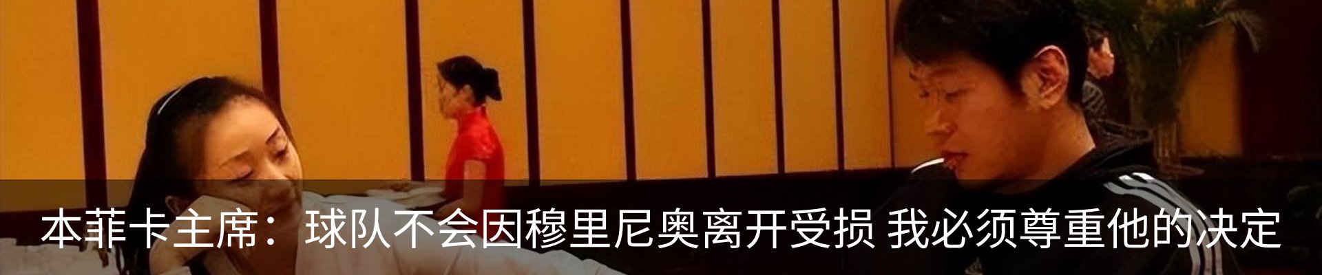 资讯中心