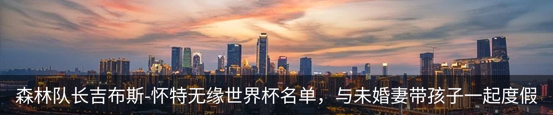 资讯中心
