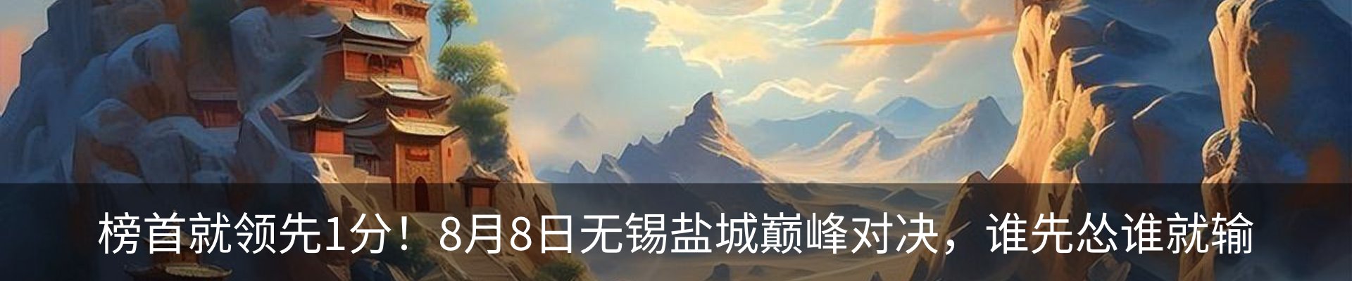 资讯中心