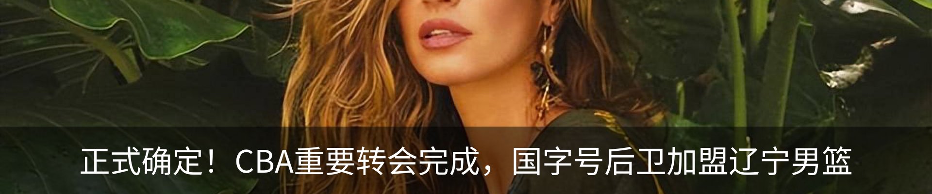 资讯中心