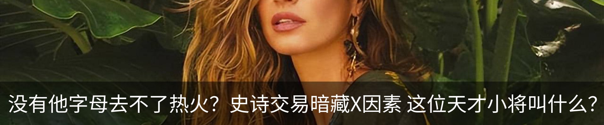 资讯中心