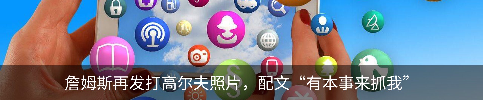 资讯中心