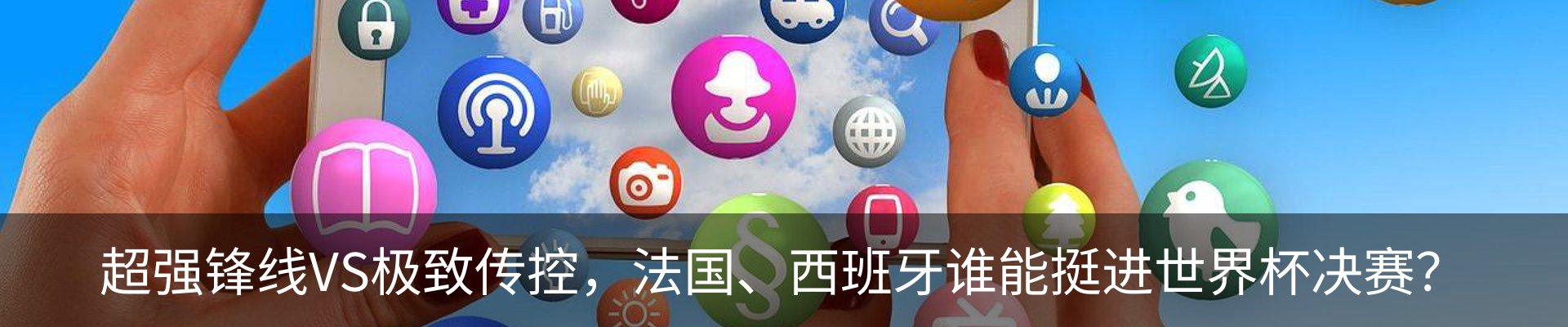 资讯中心