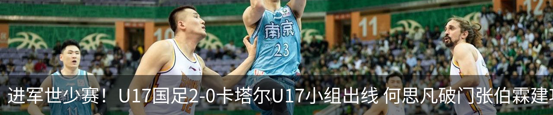 资讯中心