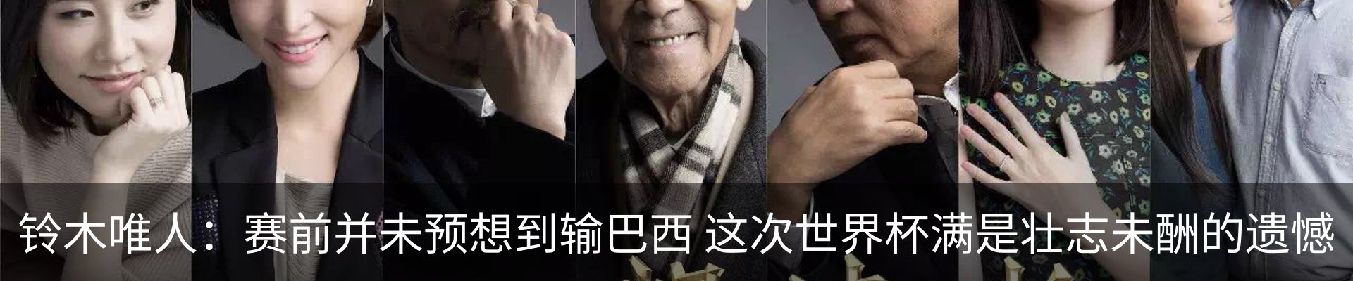 资讯中心