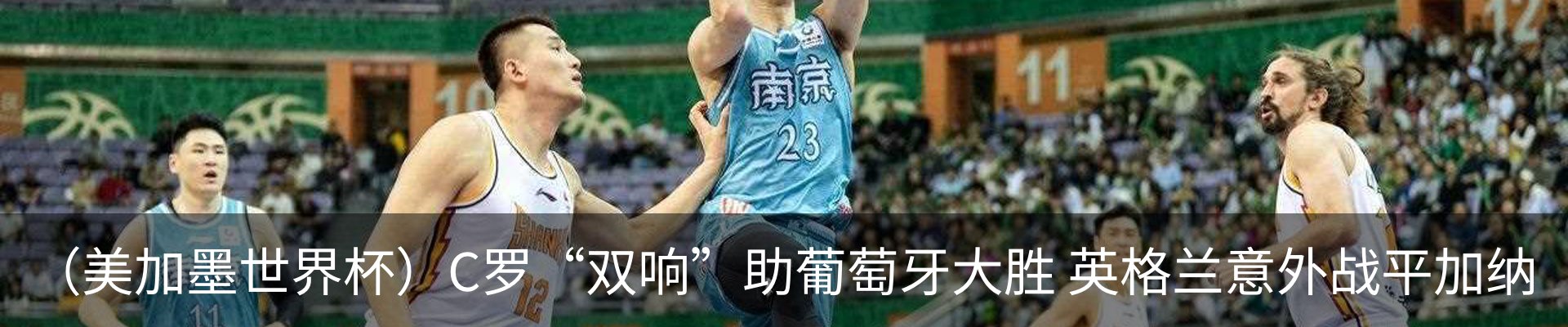 资讯中心