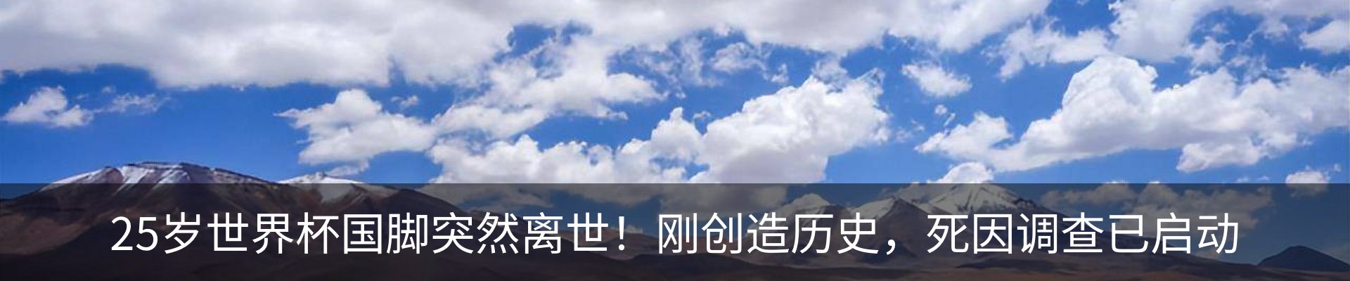 资讯中心