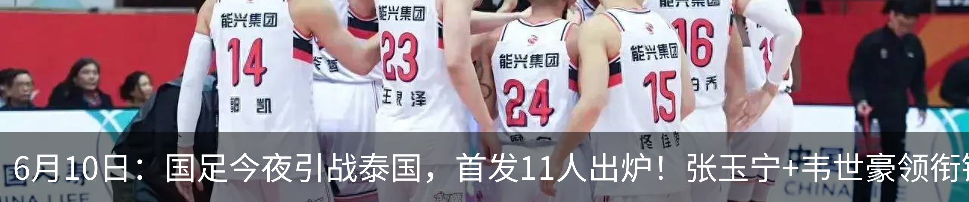 资讯中心