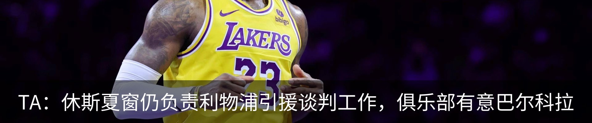 资讯中心