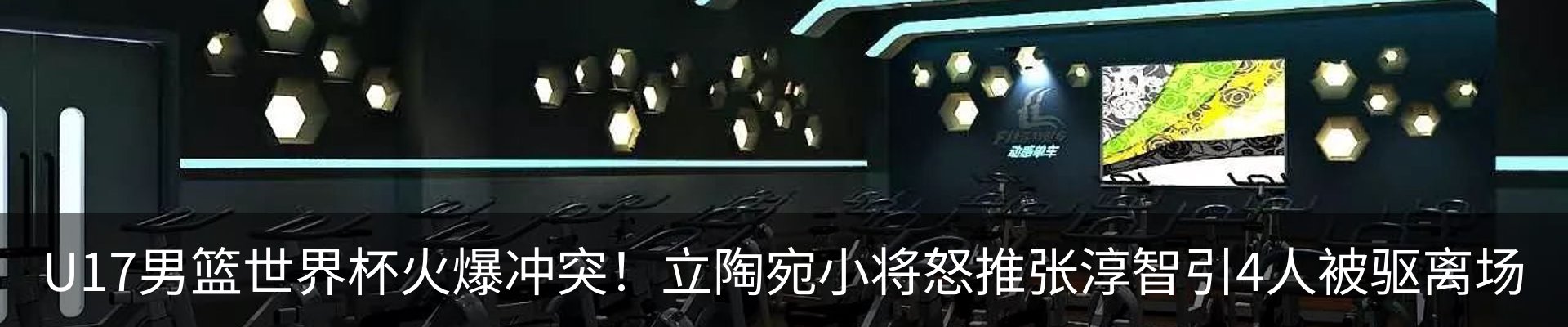 资讯中心