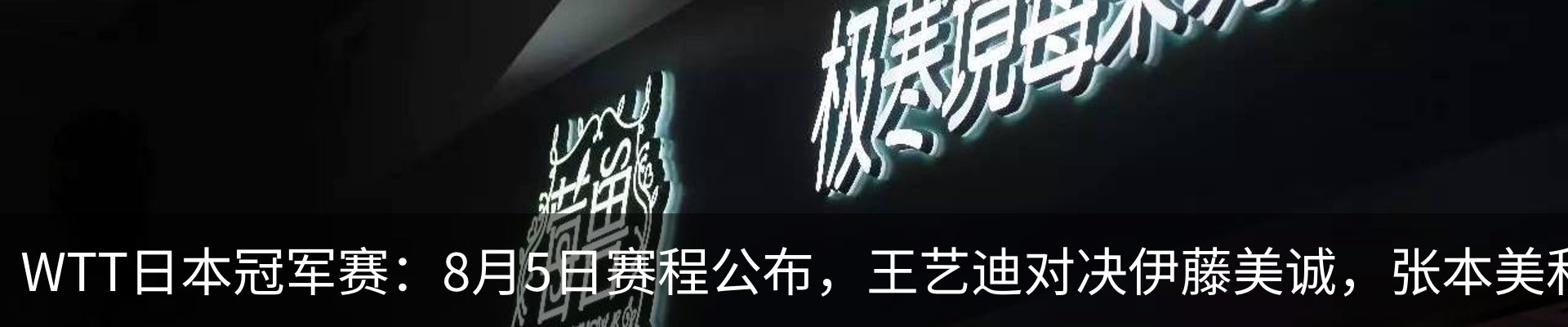 资讯中心